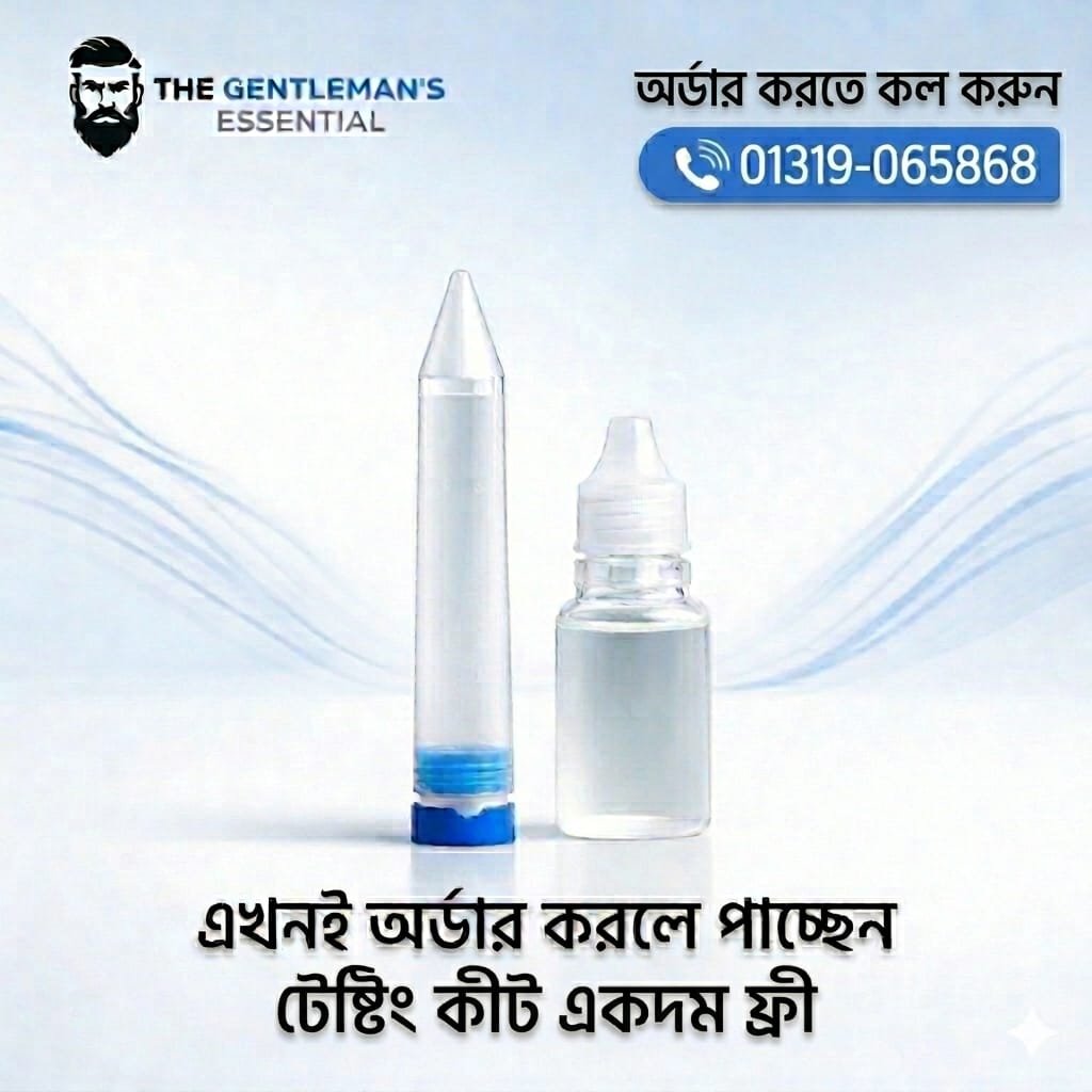 Original Minoxidil Testing Kit